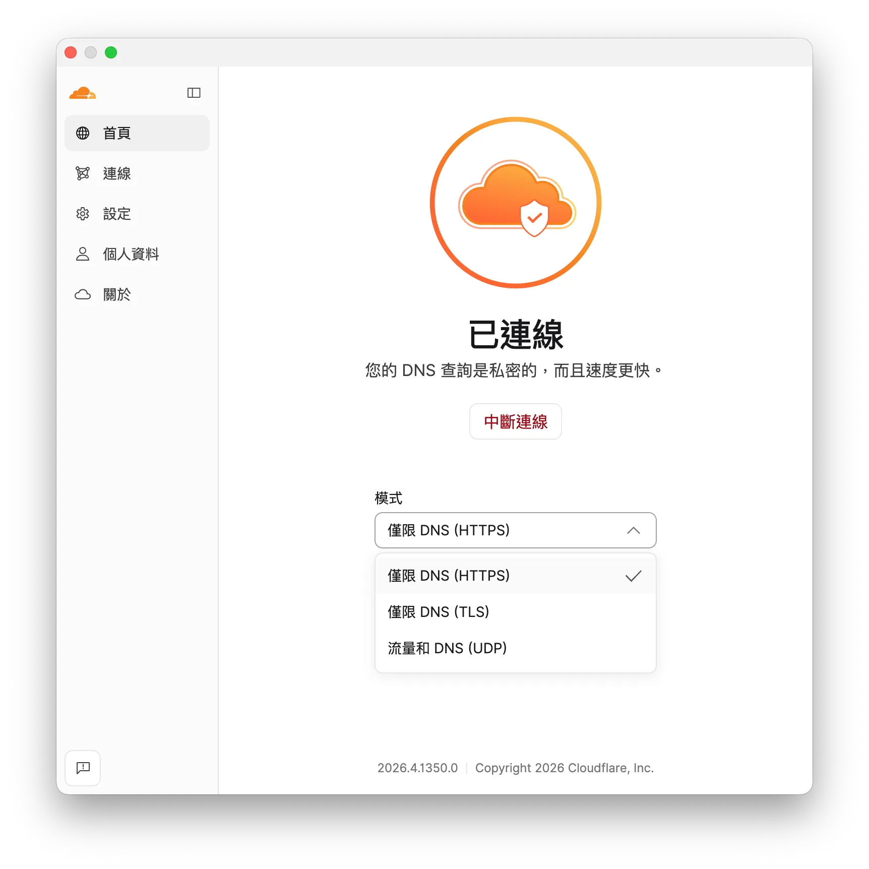 dns